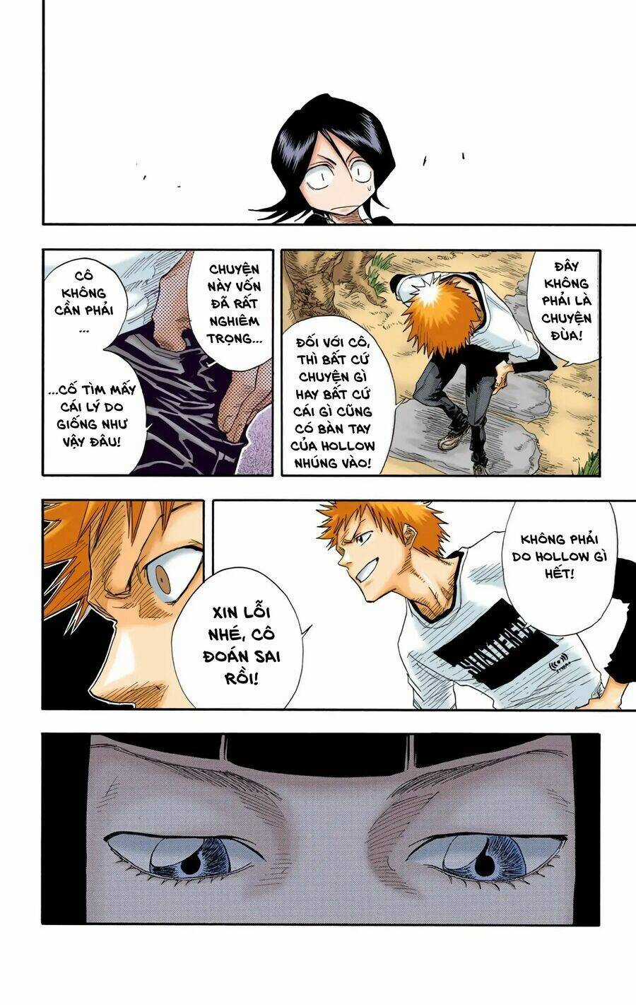 Bleach (Full Color) - Chapter 18 - Trang 13