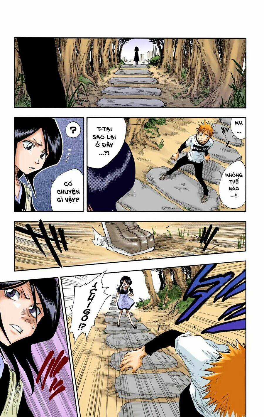 Bleach (Full Color) - Chapter 18 - Trang 14