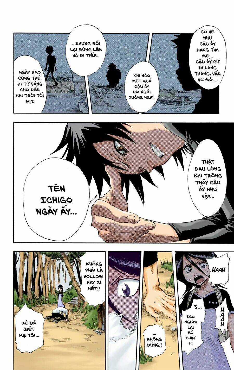 Bleach (Full Color) - Chapter 18 - Trang 17