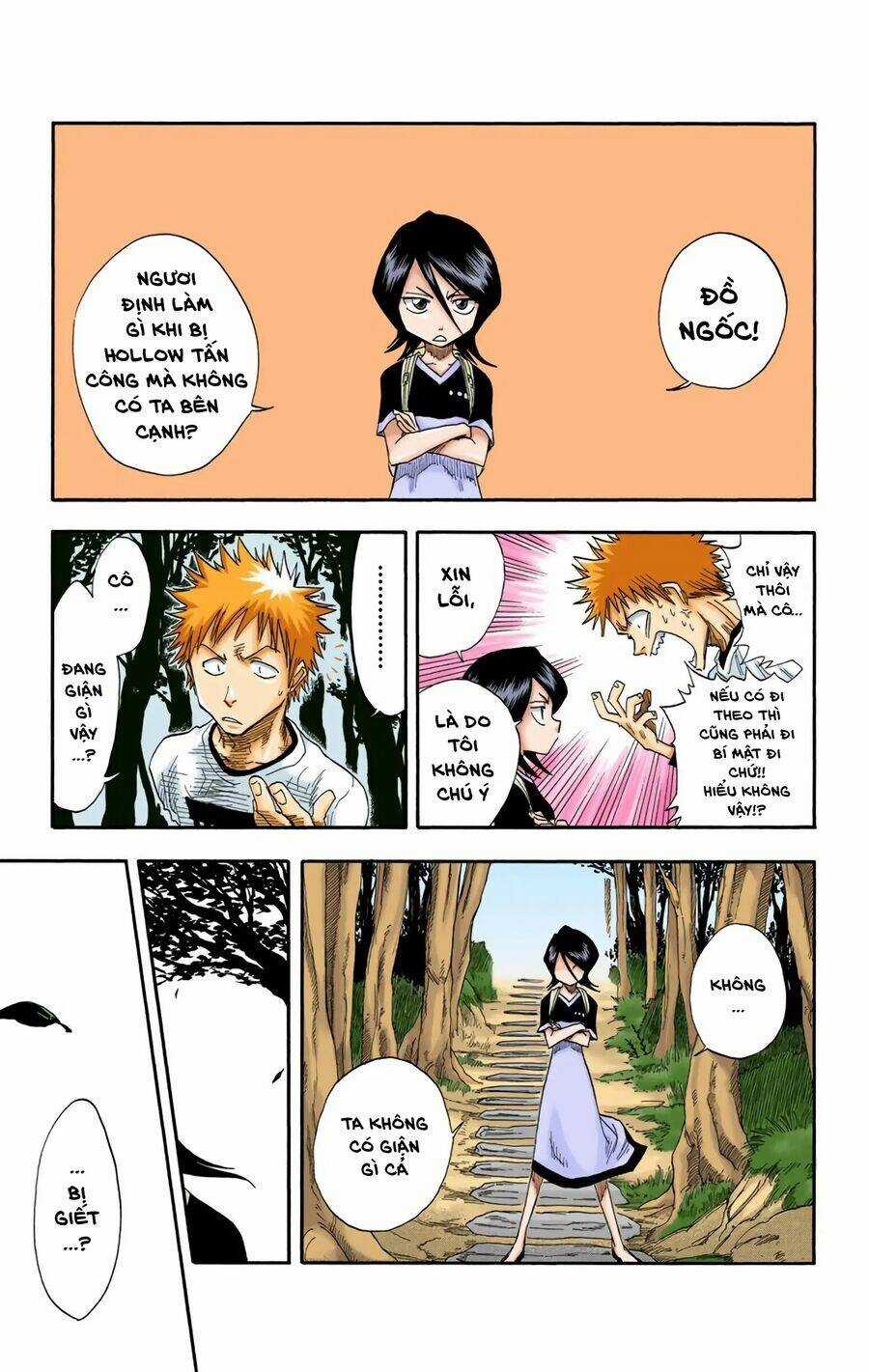 Bleach (Full Color) - Chapter 18 - Trang 10