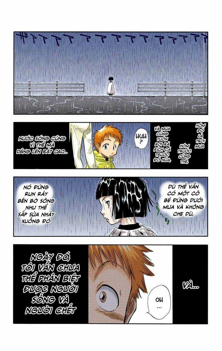 Bleach (Full Color) - Chapter 19 - Trang 12