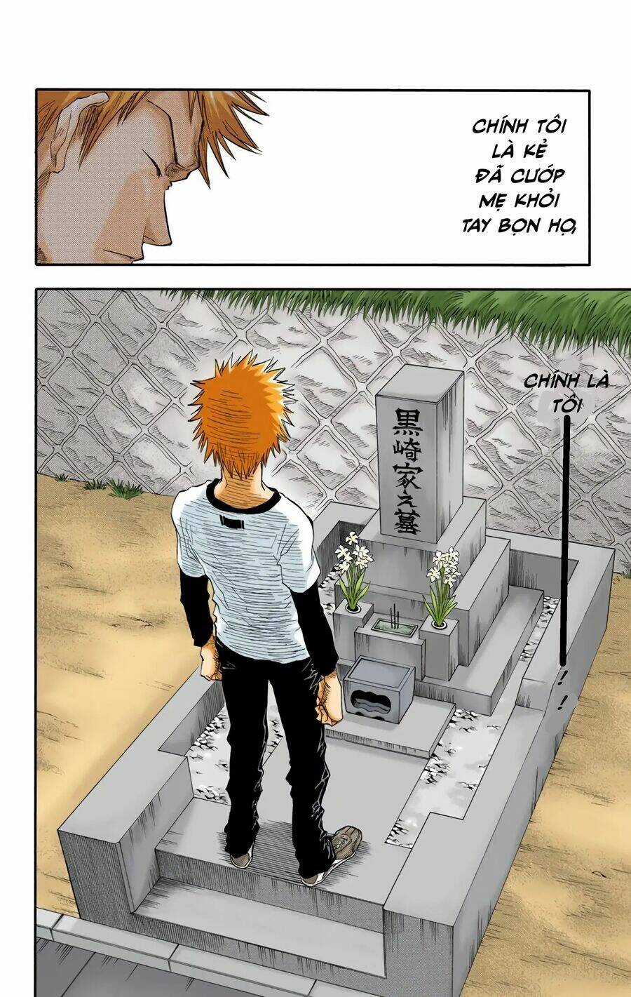 Bleach (Full Color) - Chapter 19 - Trang 16