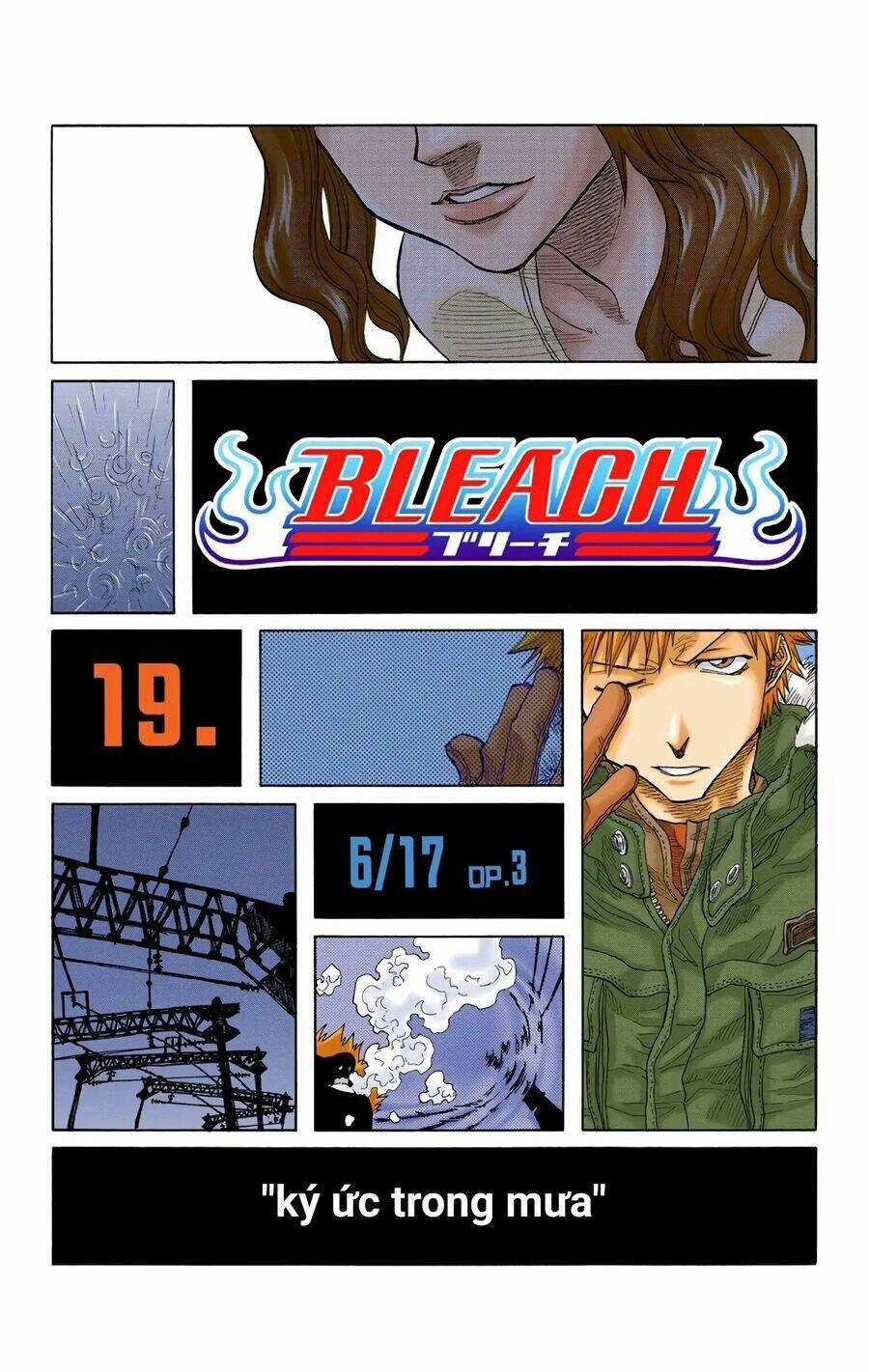 Bleach (Full Color) - Chapter 19 - Trang 8