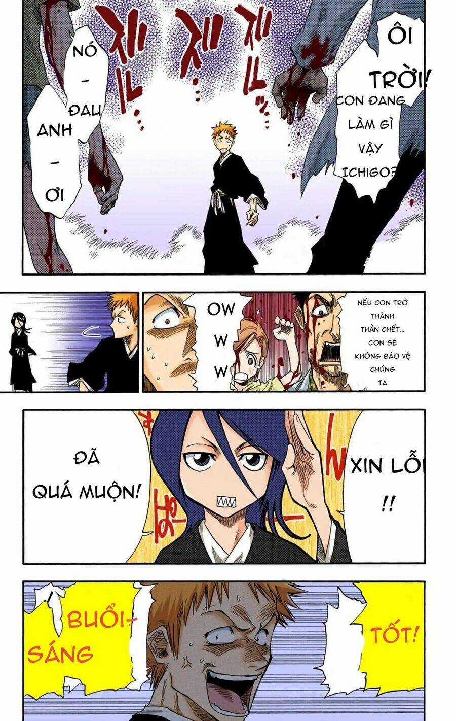 Bleach (Full Color) - Chapter 2 - Trang 1