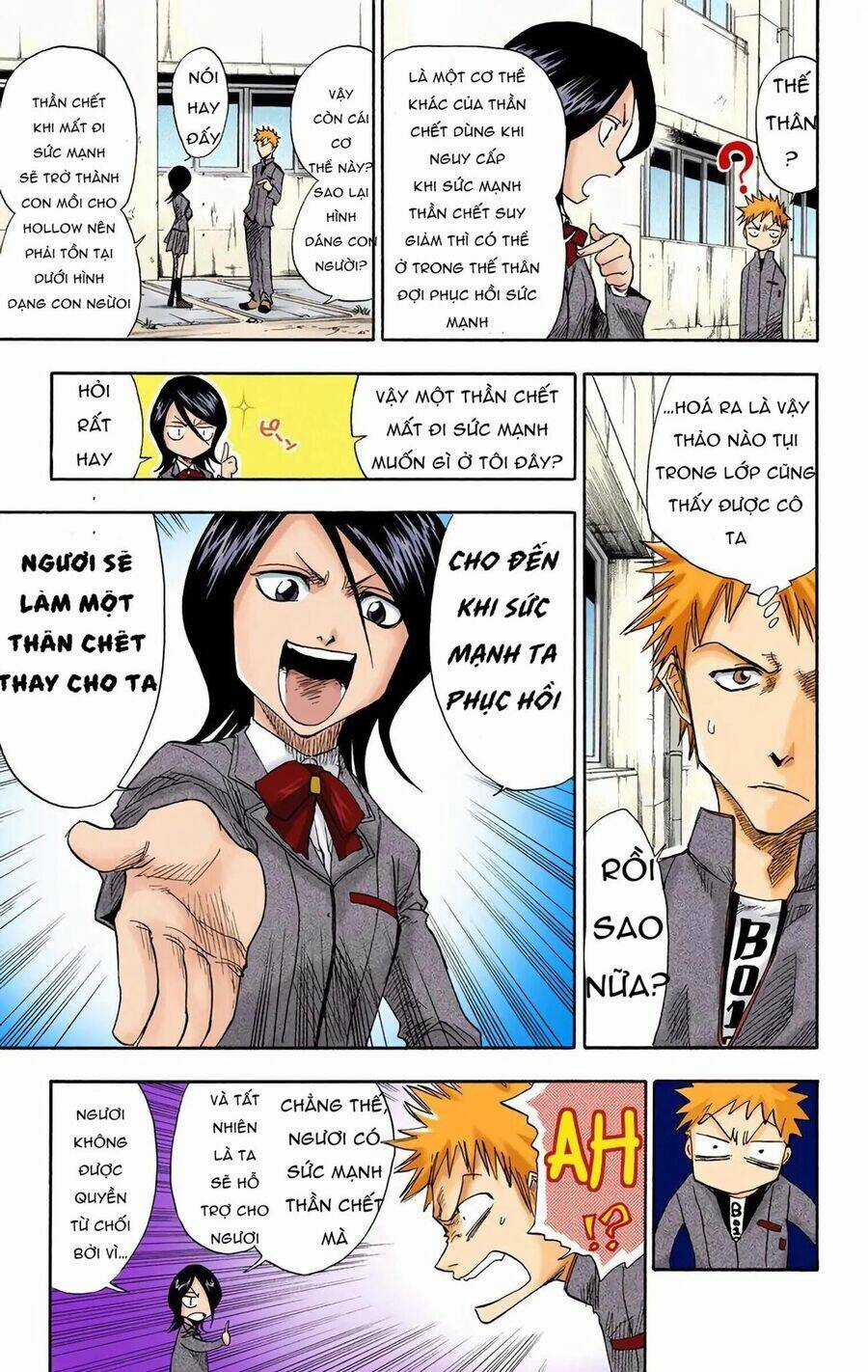 Bleach (Full Color) - Chapter 2 - Trang 11