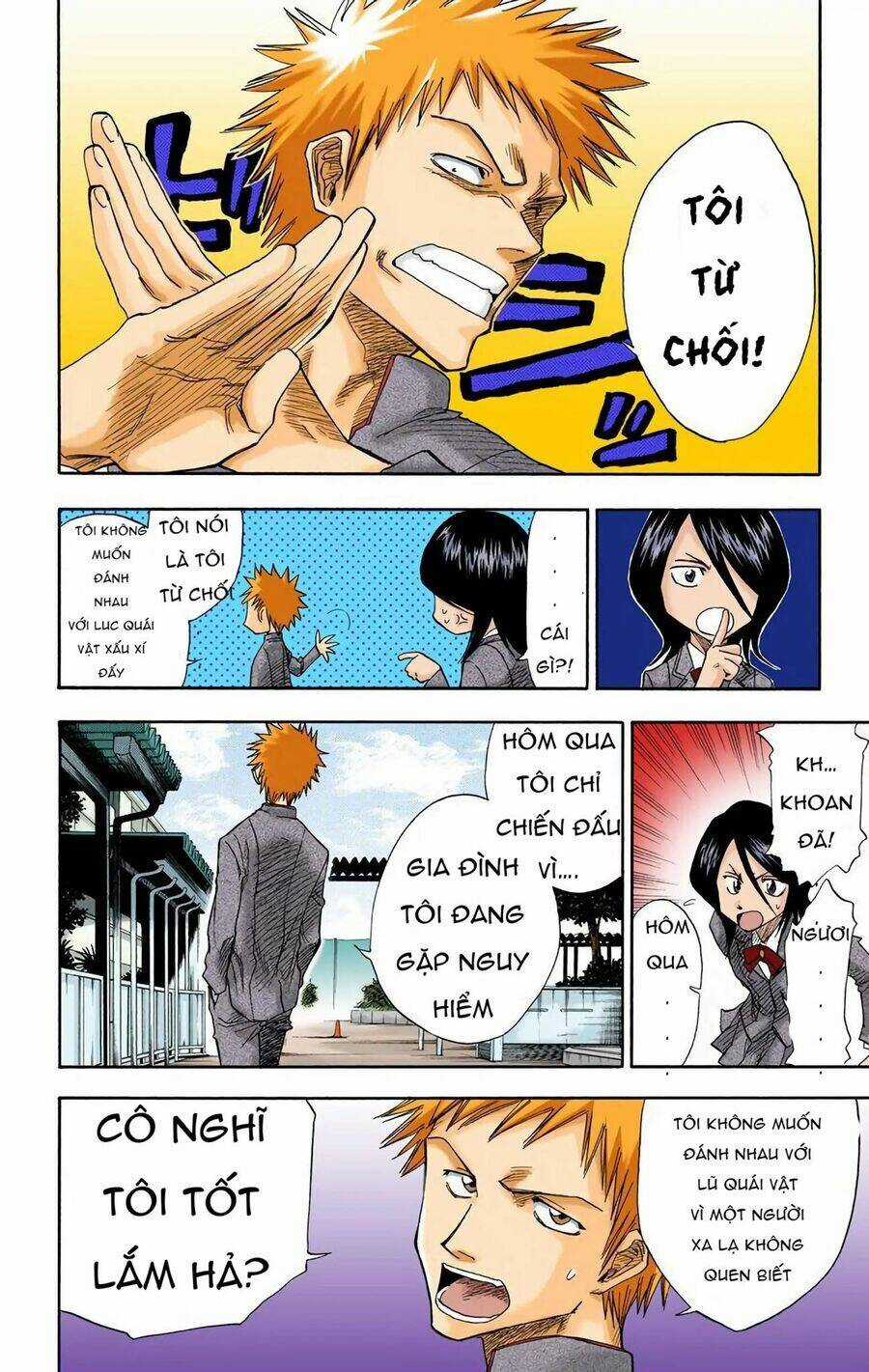 Bleach (Full Color) - Chapter 2 - Trang 12