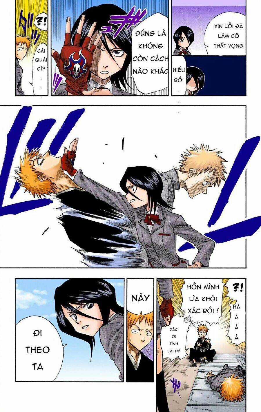 Bleach (Full Color) - Chapter 2 - Trang 13