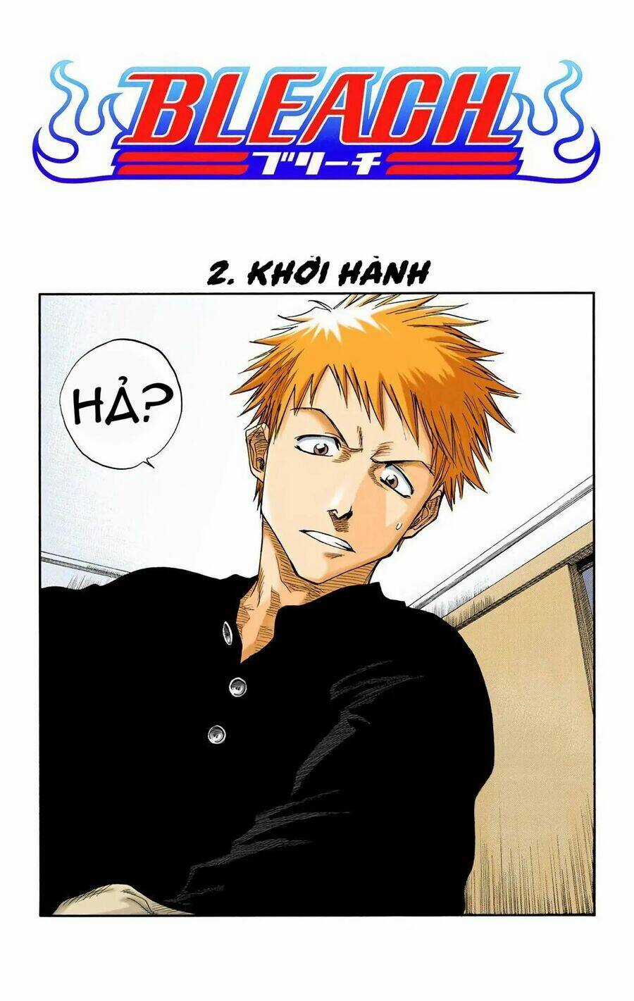 Bleach (Full Color) - Chapter 2 - Trang 3