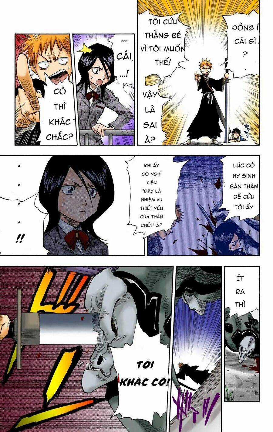 Bleach (Full Color) - Chapter 2 - Trang 21