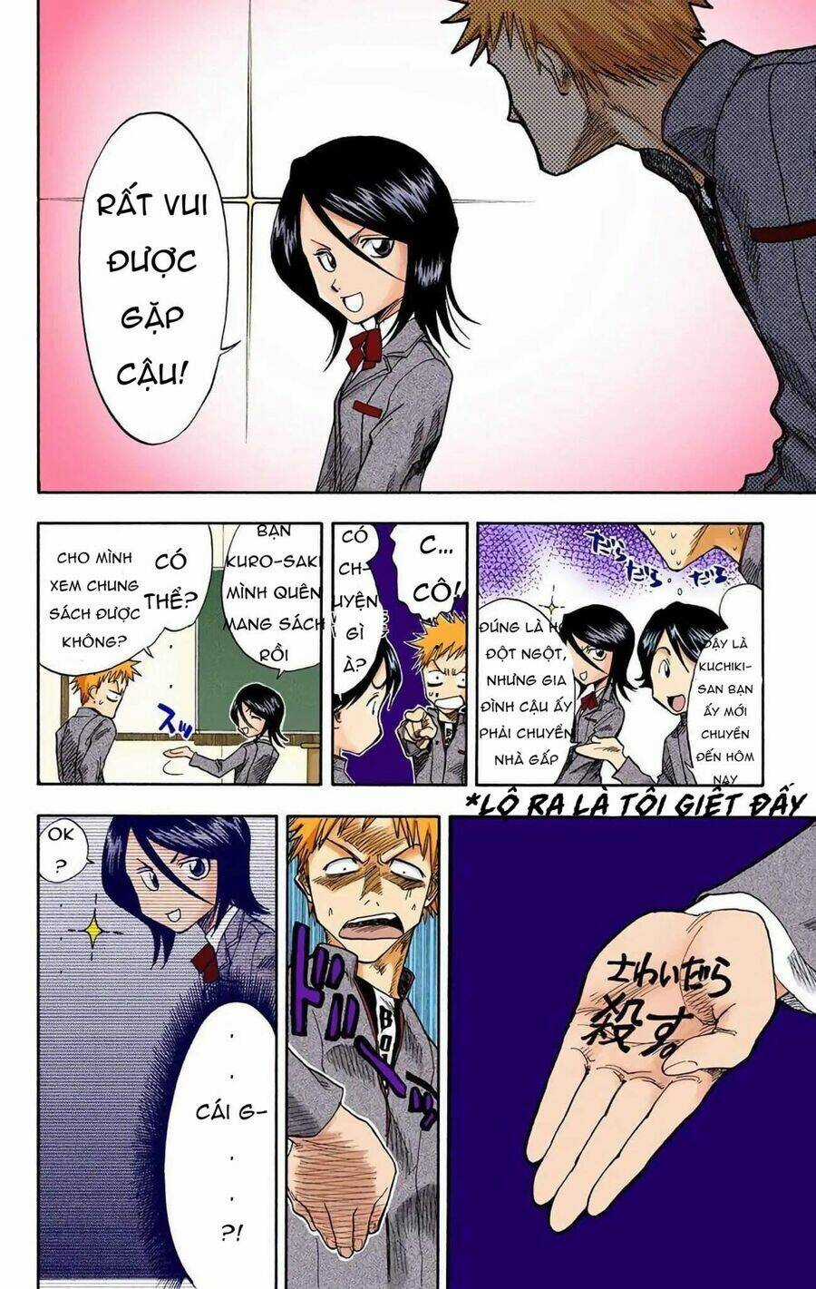 Bleach (Full Color) - Chapter 2 - Trang 8