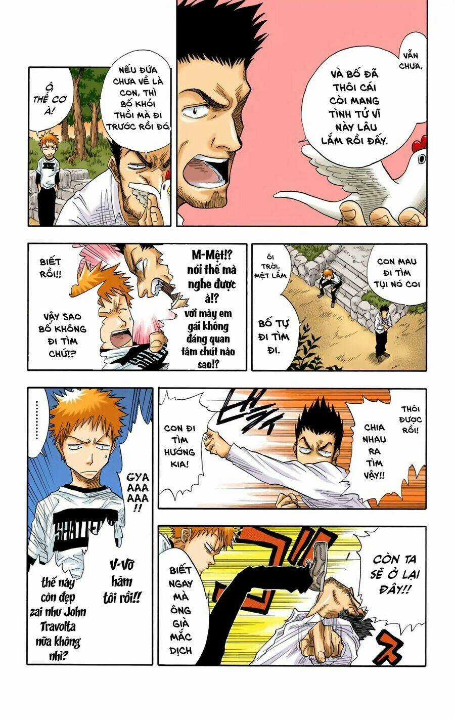 Bleach (Full Color) - Chapter 20 - Trang 2