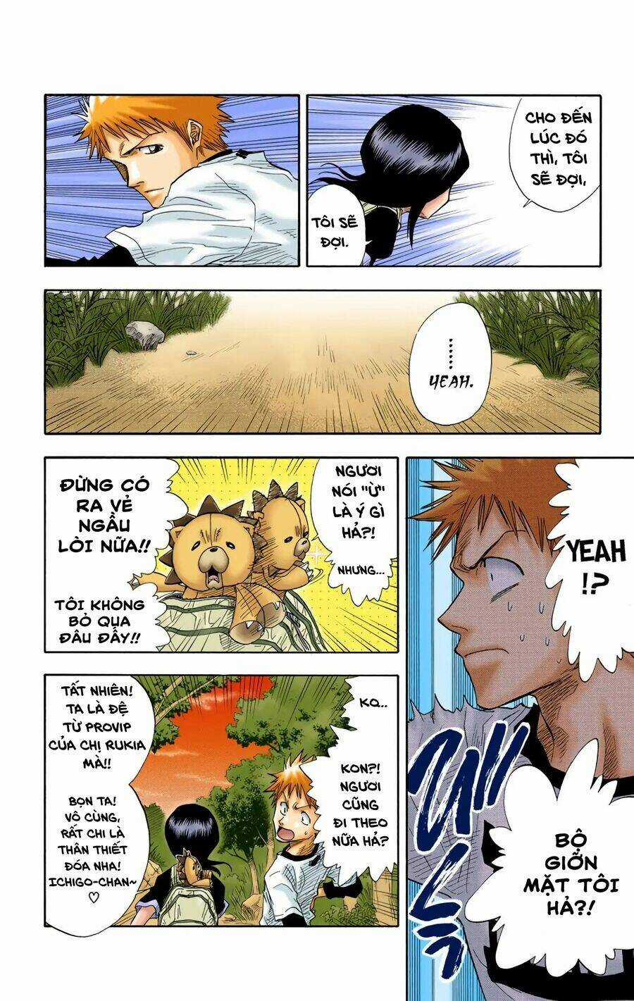 Bleach (Full Color) - Chapter 20 - Trang 12