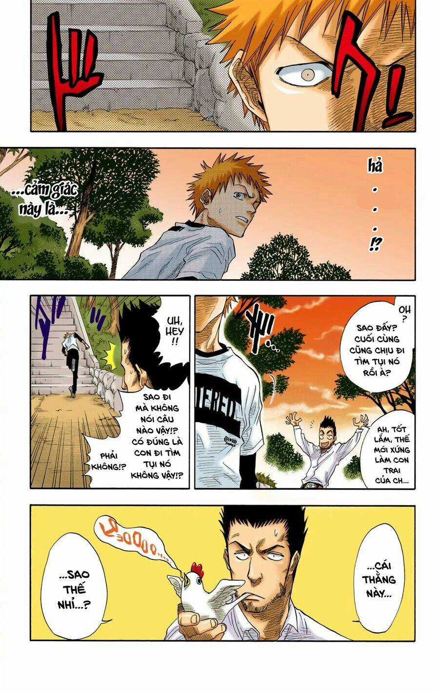Bleach (Full Color) - Chapter 20 - Trang 3