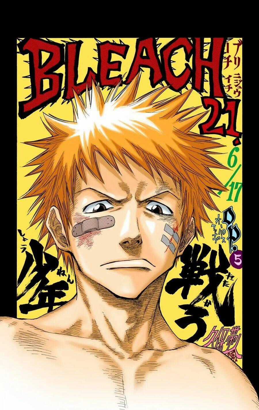 Bleach (Full Color) - Chapter 21 - Trang 2