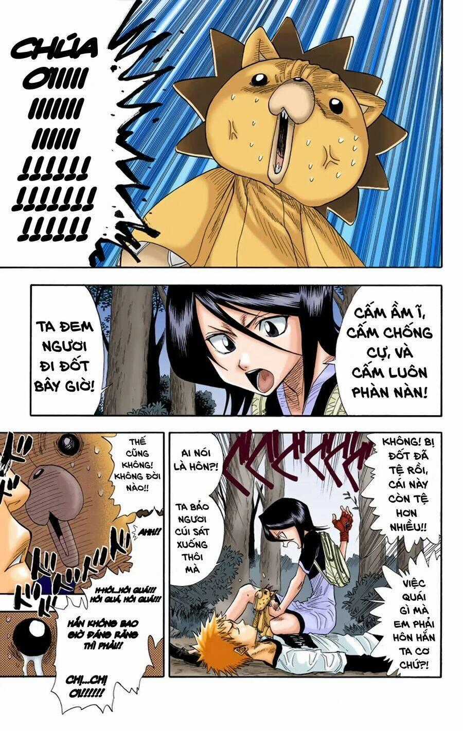 Bleach (Full Color) - Chapter 22 - Trang 1