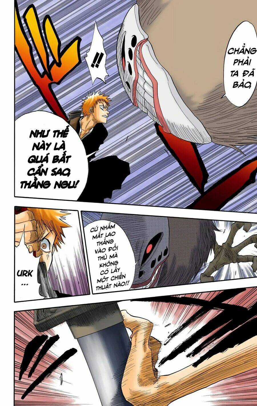 Bleach (Full Color) - Chapter 22 - Trang 12