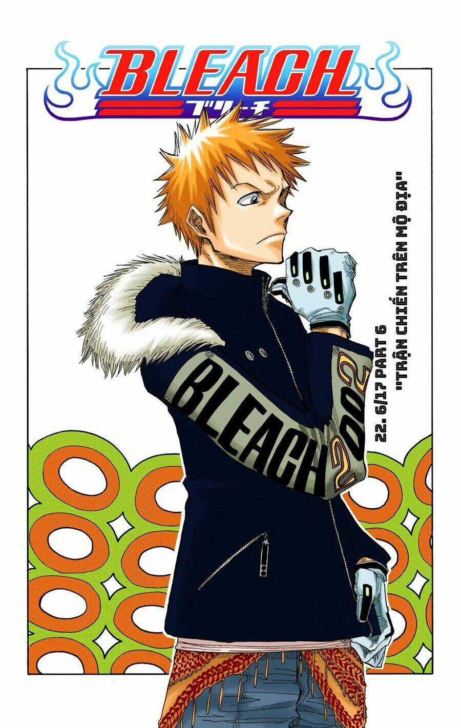 Bleach (Full Color) - Chapter 22 - Trang 5