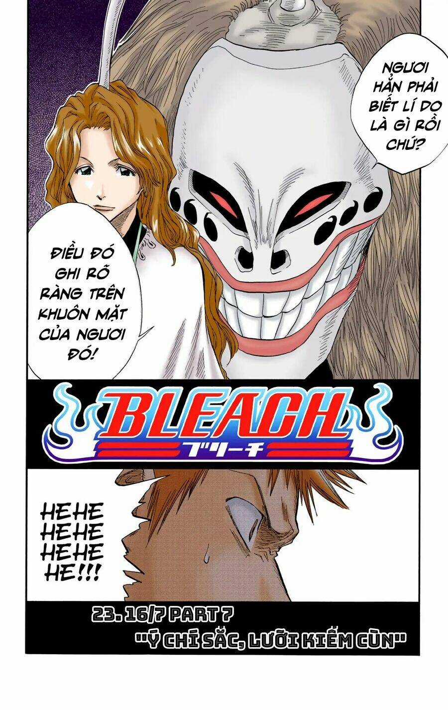 Bleach (Full Color) - Chapter 23 - Trang 2