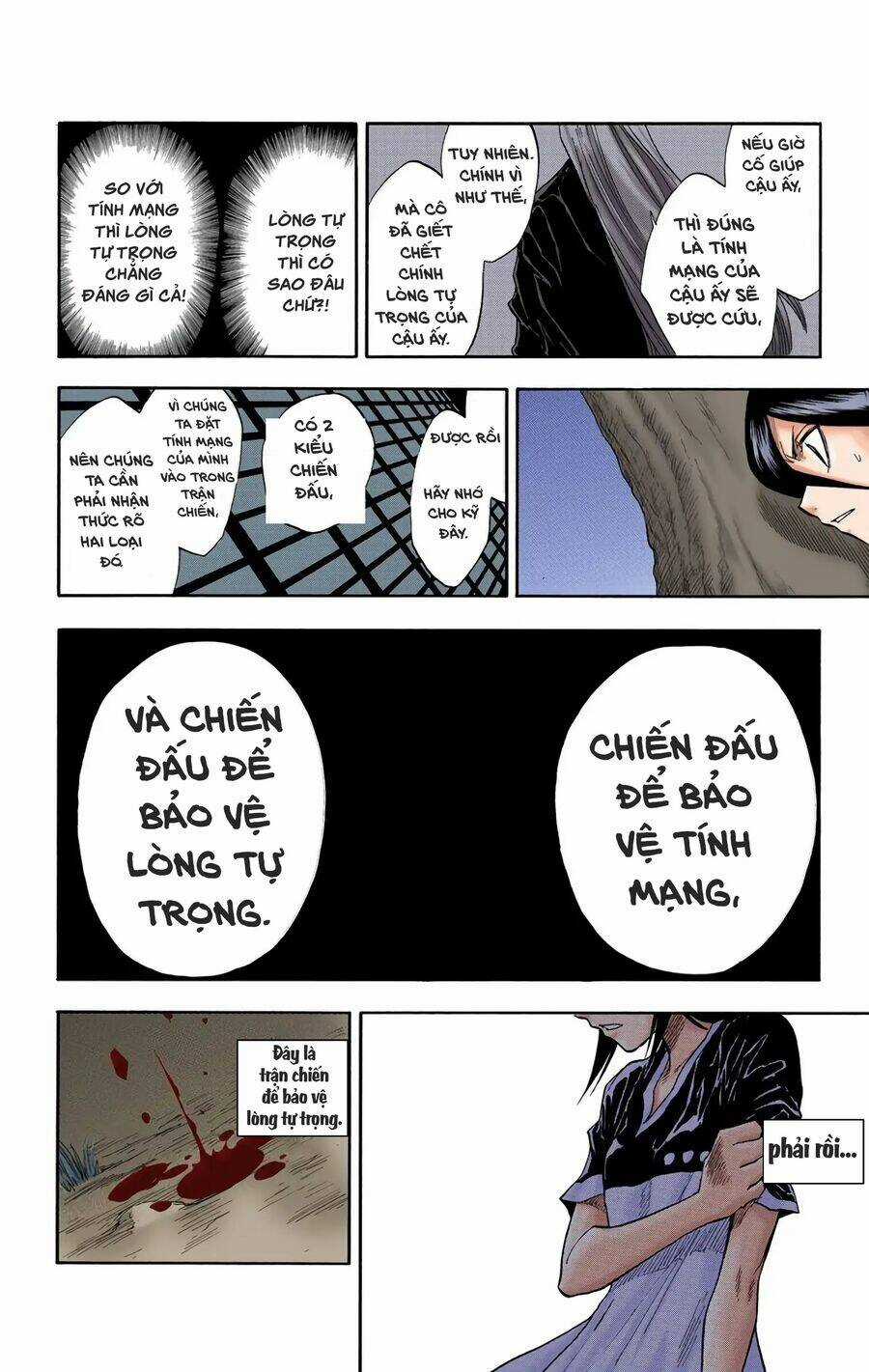 Bleach (Full Color) - Chapter 23 - Trang 11
