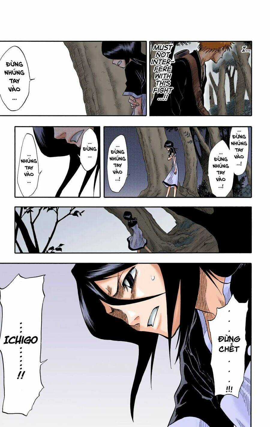 Bleach (Full Color) - Chapter 23 - Trang 12