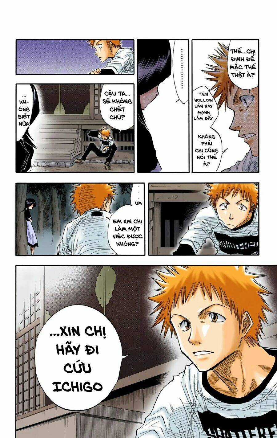 Bleach (Full Color) - Chapter 23 - Trang 6