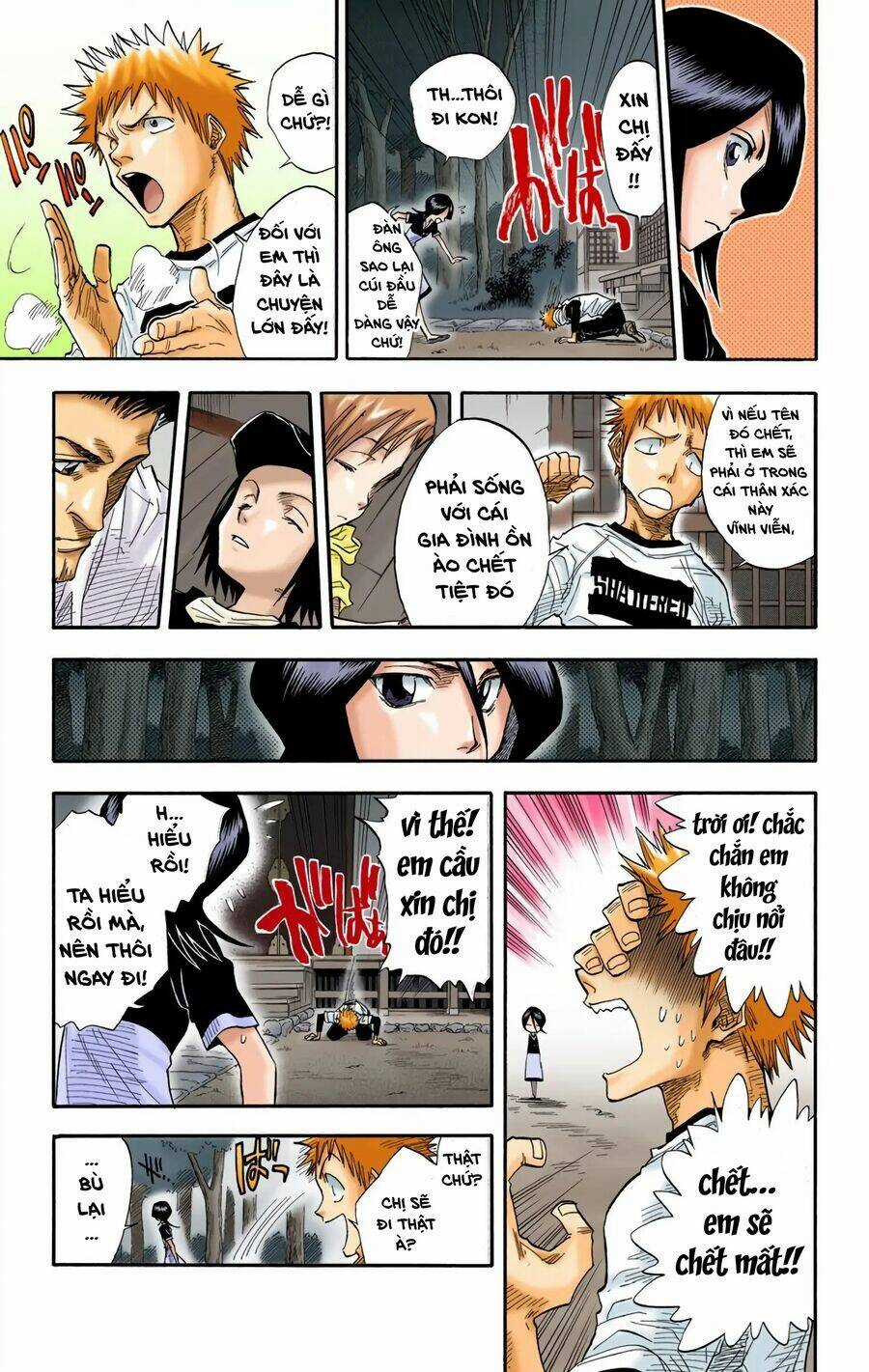 Bleach (Full Color) - Chapter 23 - Trang 7