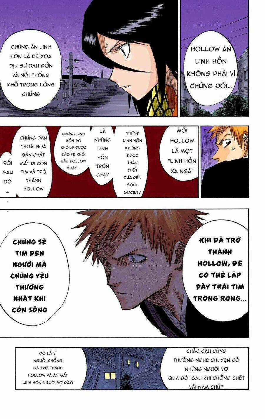 Bleach (Full Color) - Chapter 4 - Trang 11
