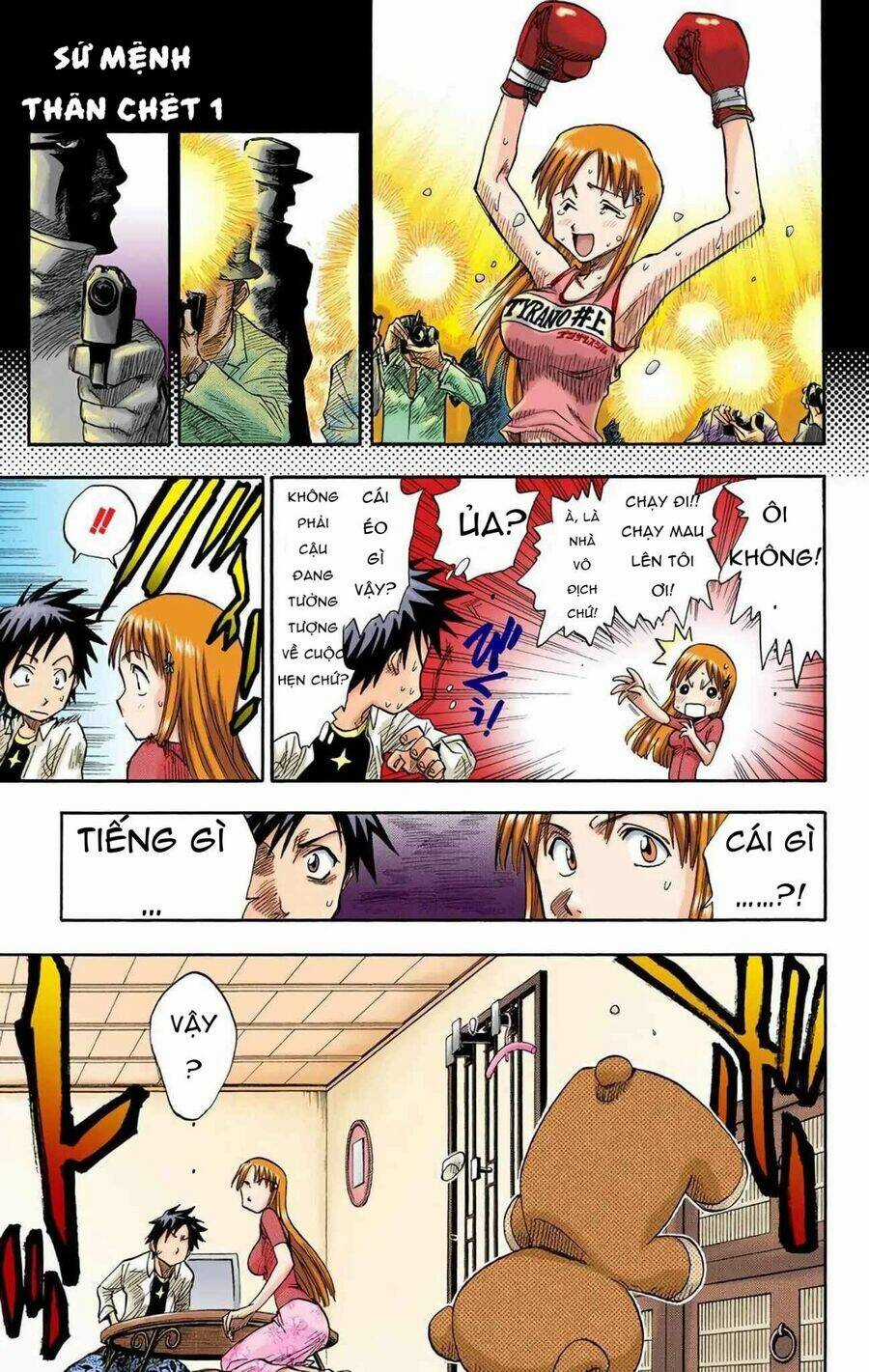 Bleach (Full Color) - Chapter 4 - Trang 7