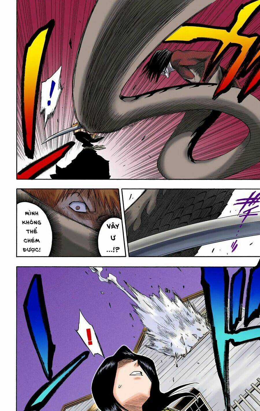 Bleach (Full Color) - Chapter 5 - Trang 6