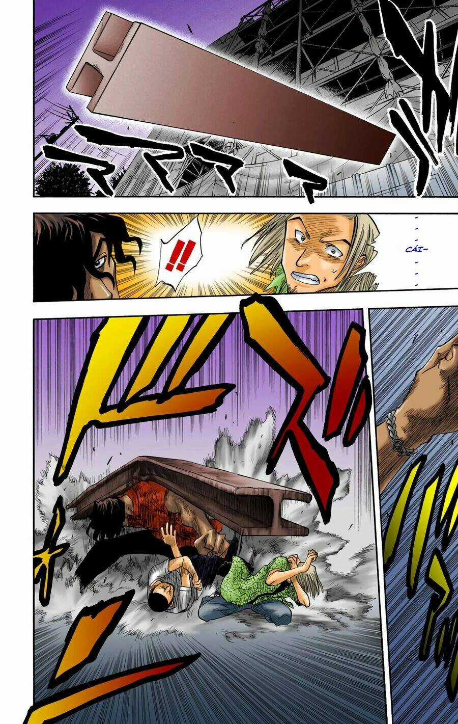 Bleach (Full Color) - Chapter 7 - Trang 2