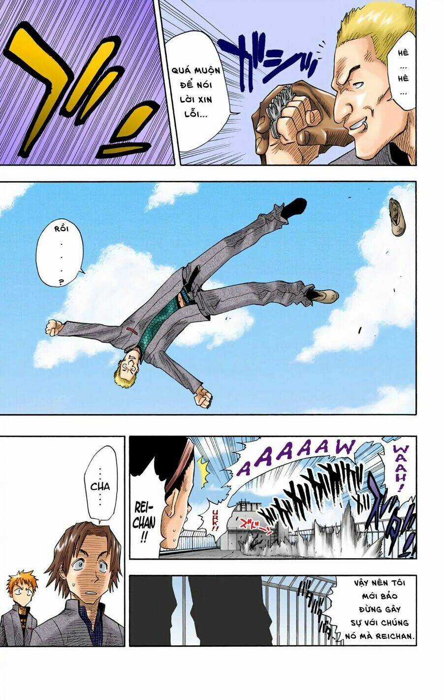Bleach (Full Color) - Chapter 7 - Trang 11