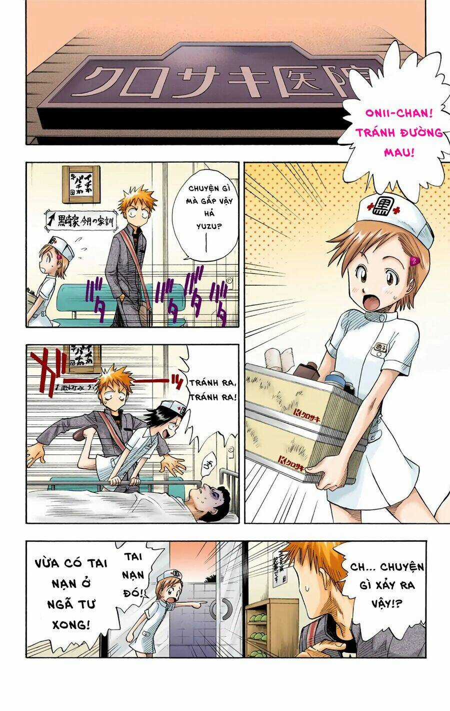 Bleach (Full Color) - Chapter 7 - Trang 16