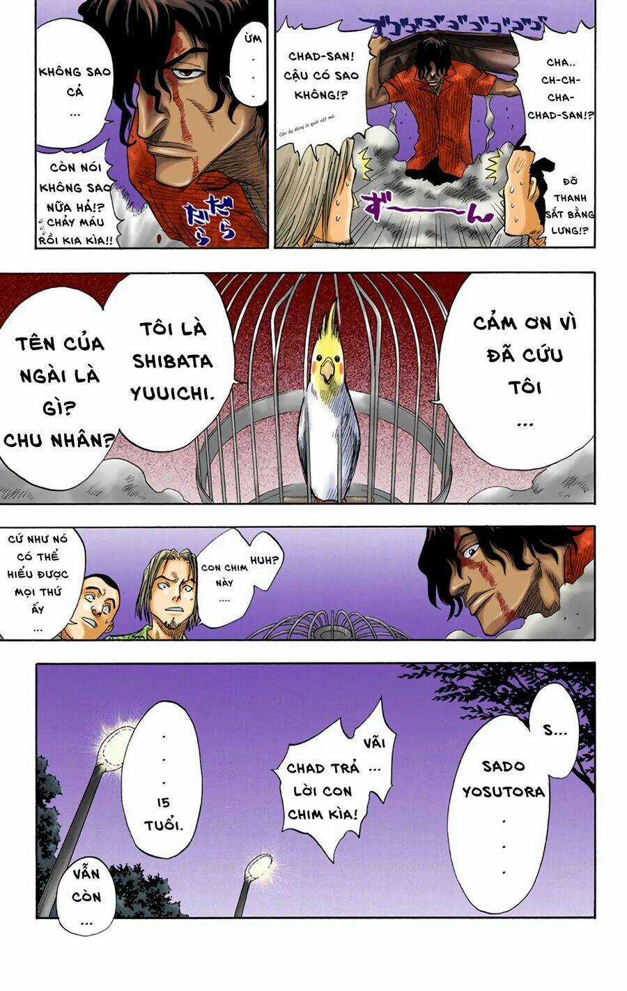 Bleach (Full Color) - Chapter 7 - Trang 3