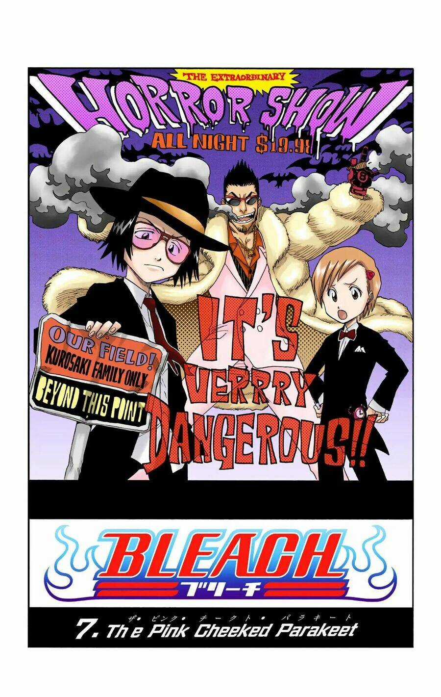 Bleach (Full Color) - Chapter 7 - Trang 4
