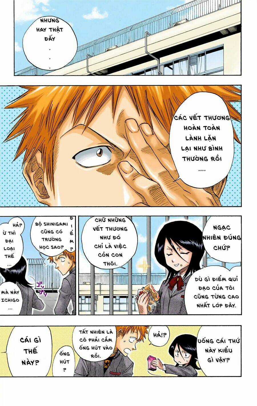 Bleach (Full Color) - Chapter 7 - Trang 5