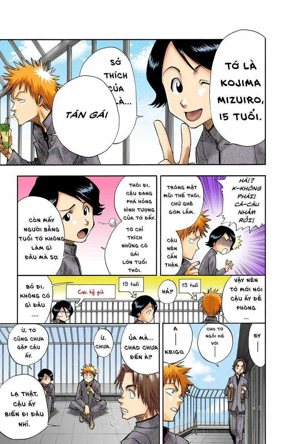 Bleach (Full Color) - Chapter 7 - Trang 7
