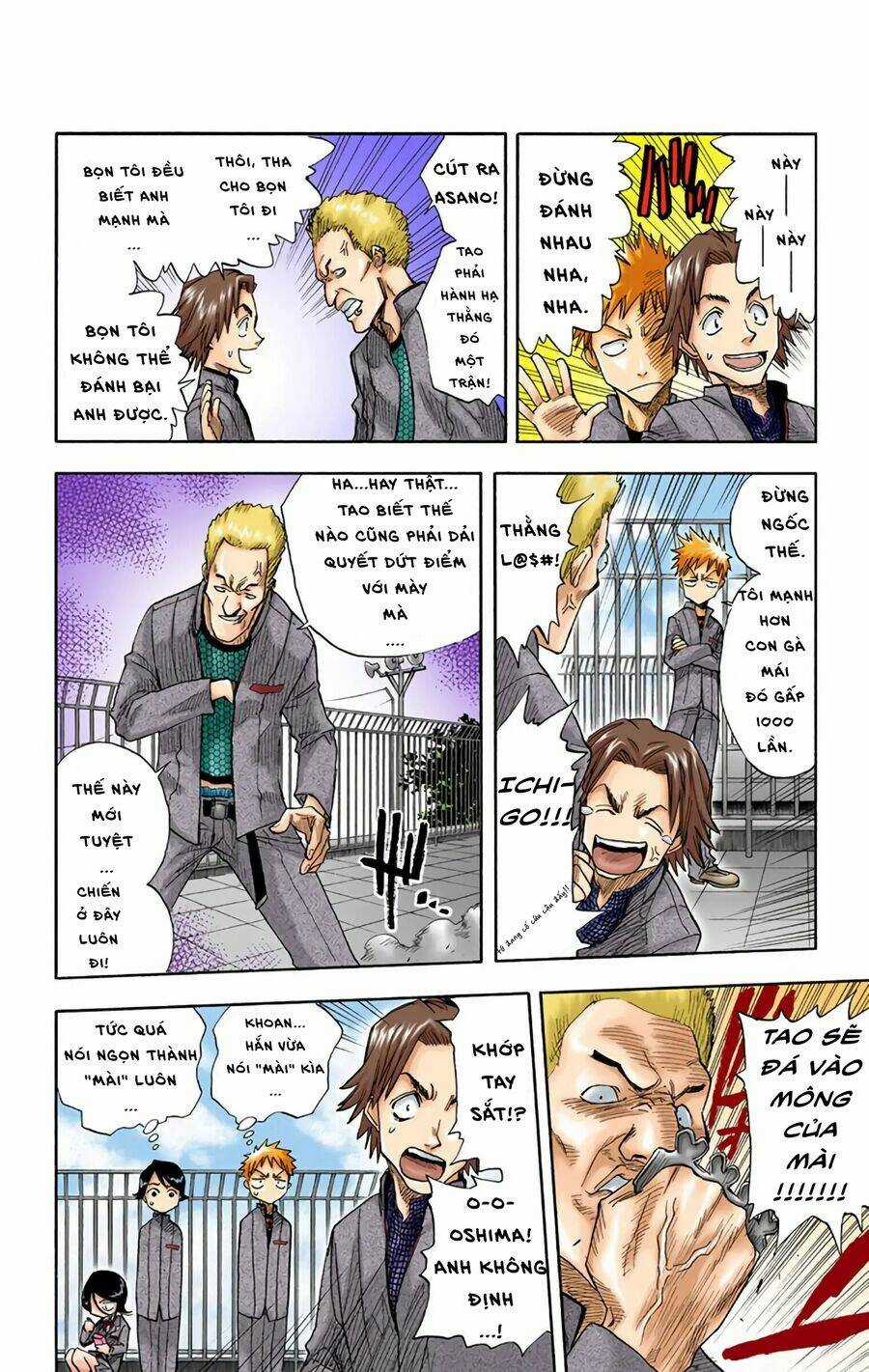 Bleach (Full Color) - Chapter 7 - Trang 10