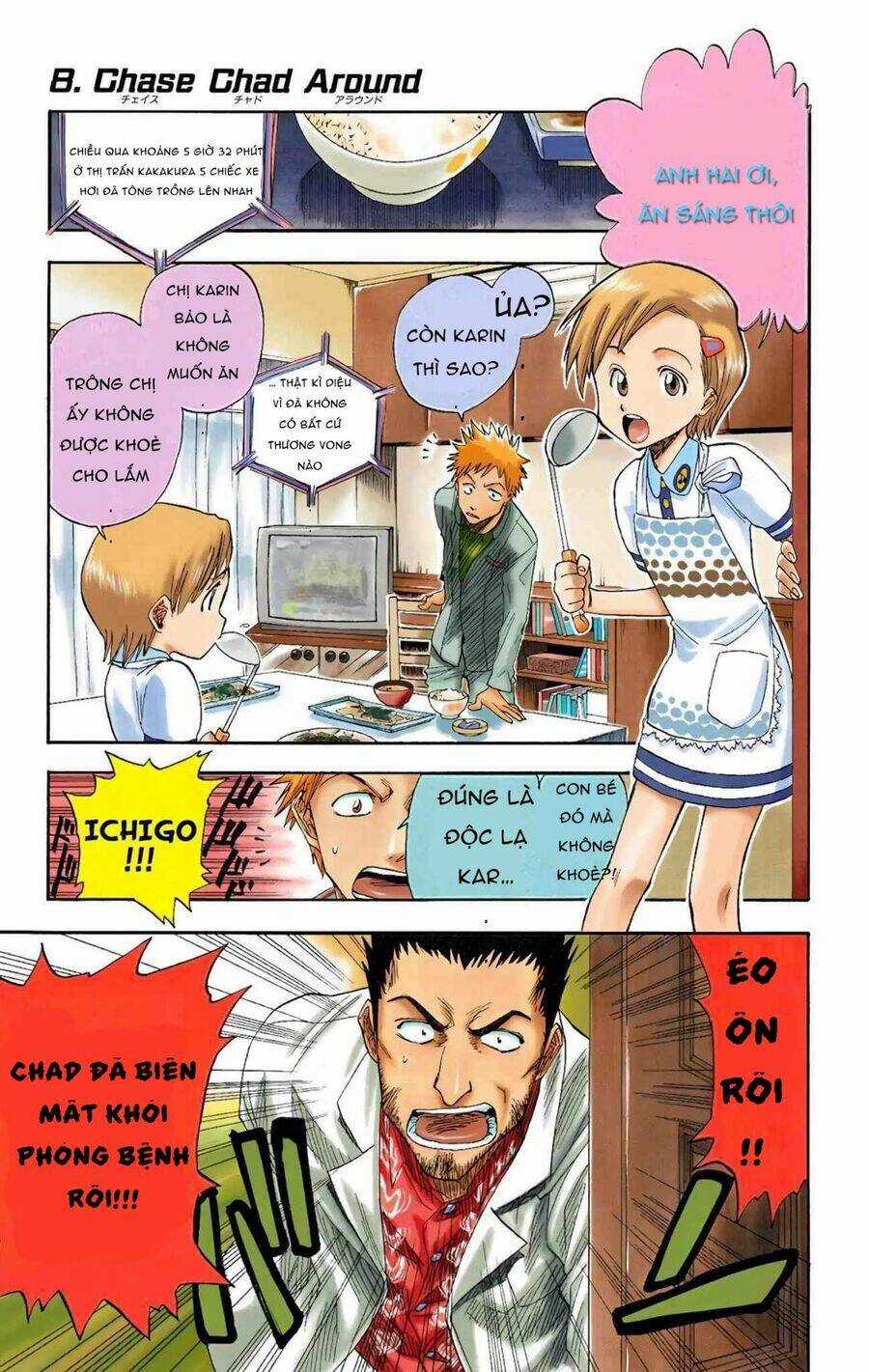 Bleach (Full Color) - Chapter 8 - Trang 2