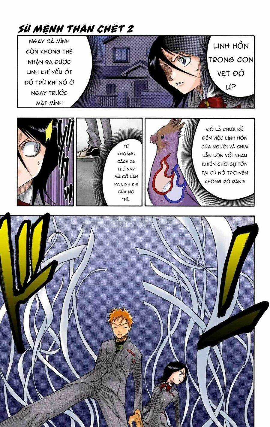 Bleach (Full Color) - Chapter 8 - Trang 12
