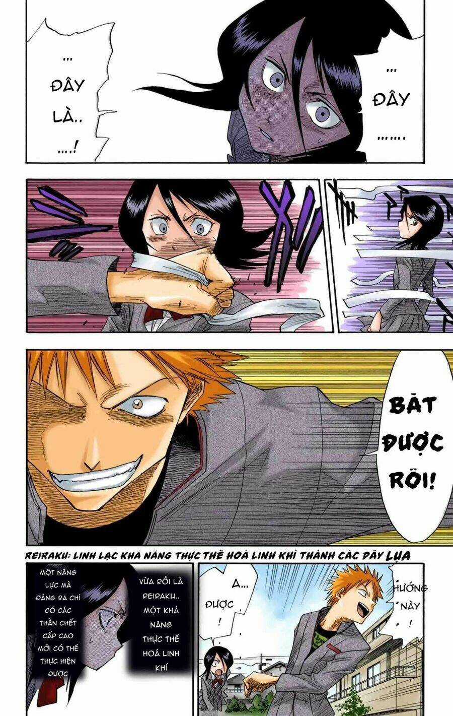 Bleach (Full Color) - Chapter 8 - Trang 13
