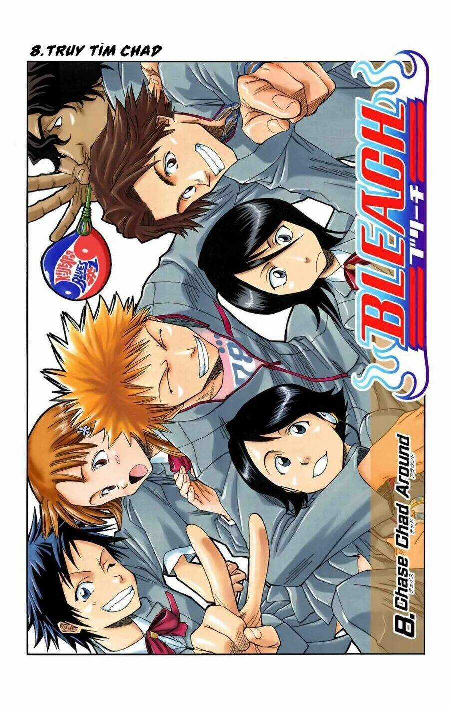 Bleach (Full Color) - Chapter 8 - Trang 3