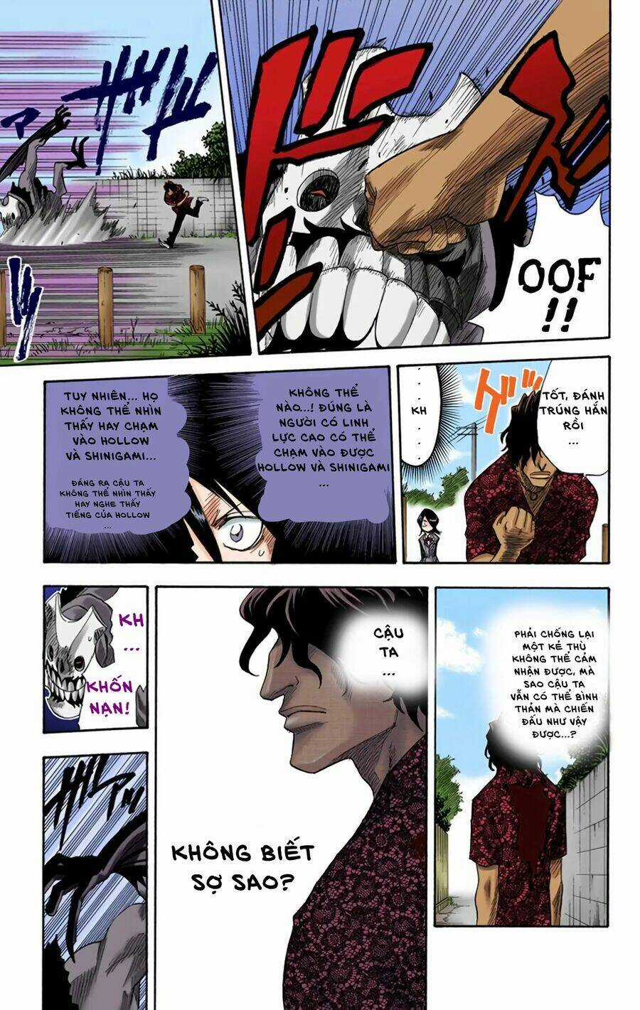 Bleach (Full Color) - Chapter 9 - Trang 15