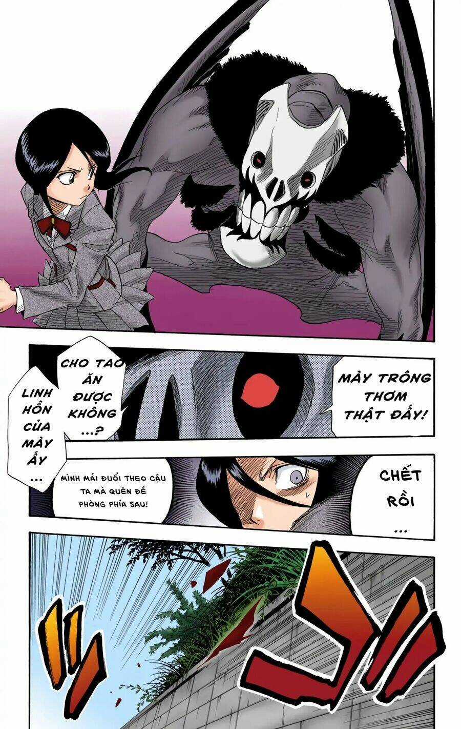 Bleach (Full Color) - Chapter 9 - Trang 3