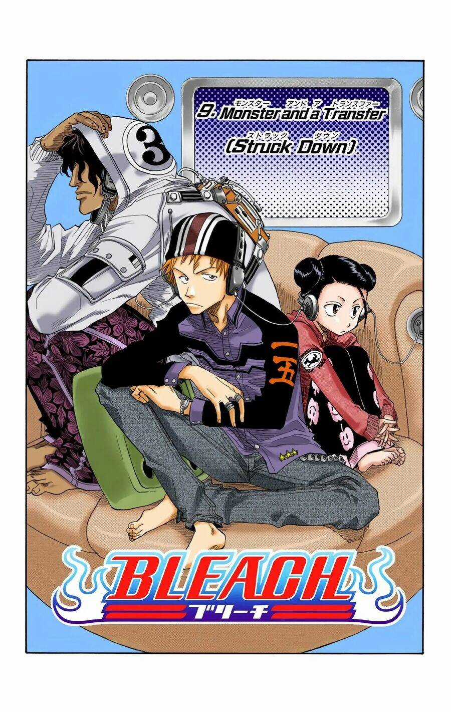 Bleach (Full Color) - Chapter 9 - Trang 4