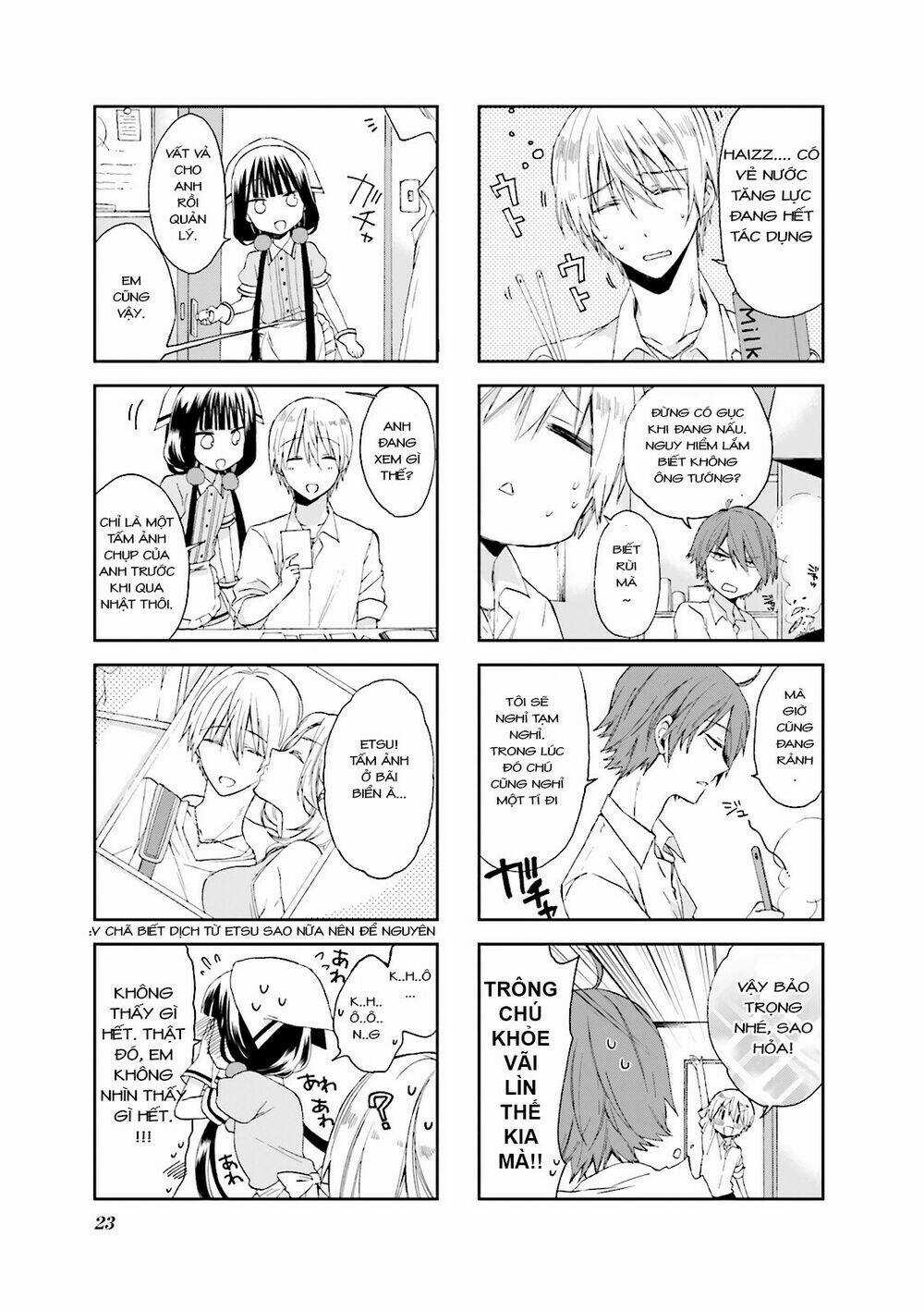 Blend S - Chapter 2.9 - Trang 8