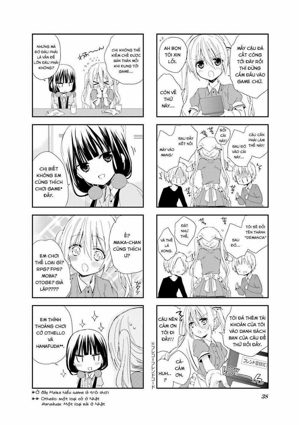 Blend S - Chapter 4 - Trang 5