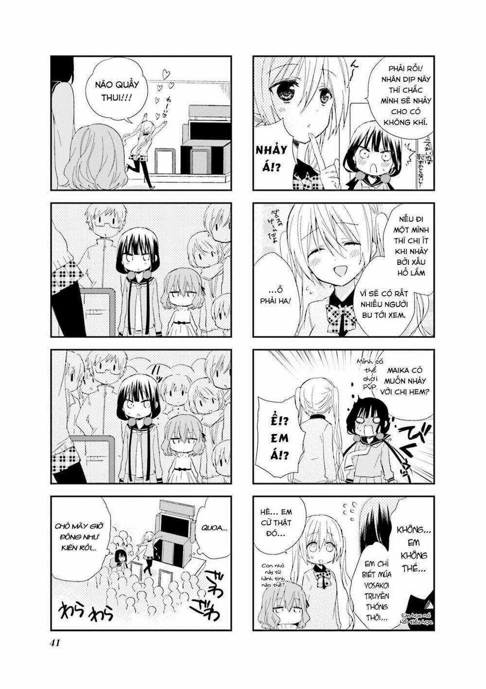 Blend S - Chapter 4 - Trang 8