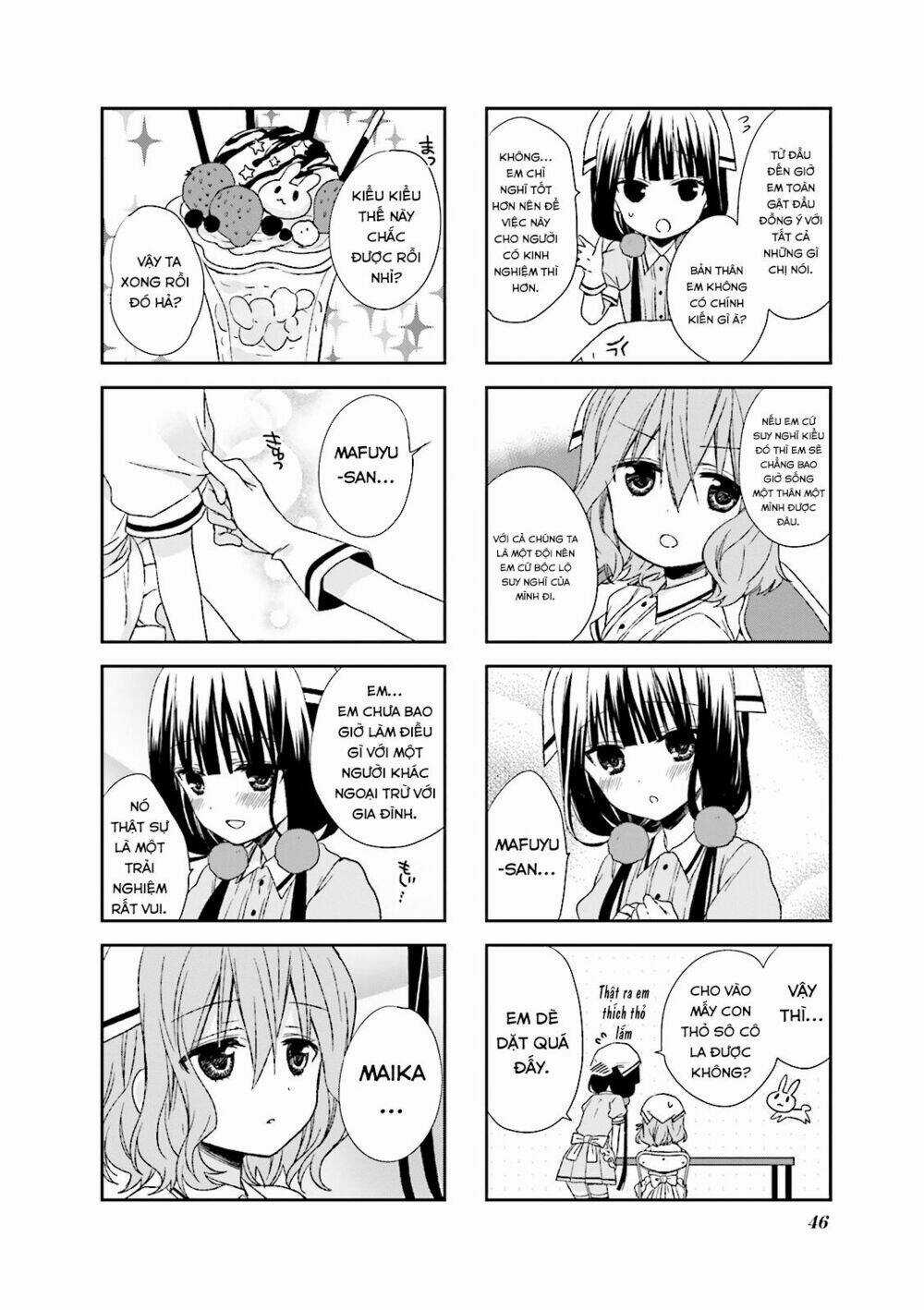 Blend S - Chapter 5 - Trang 5