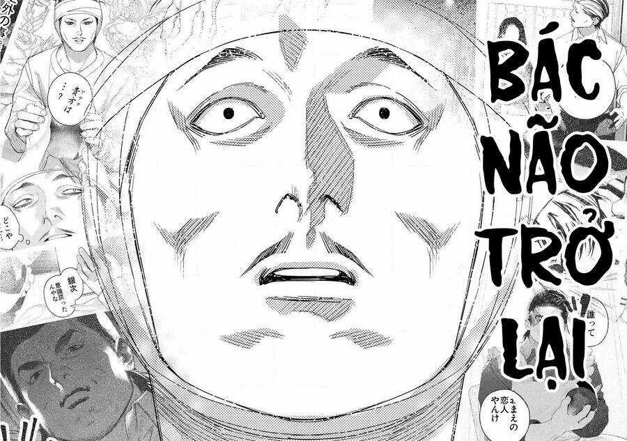 Blender - Chapter 6 - Trang 11