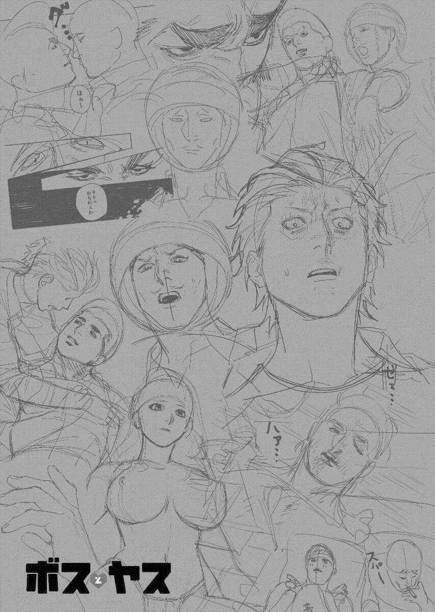 Blender - Chapter 6 - Trang 25